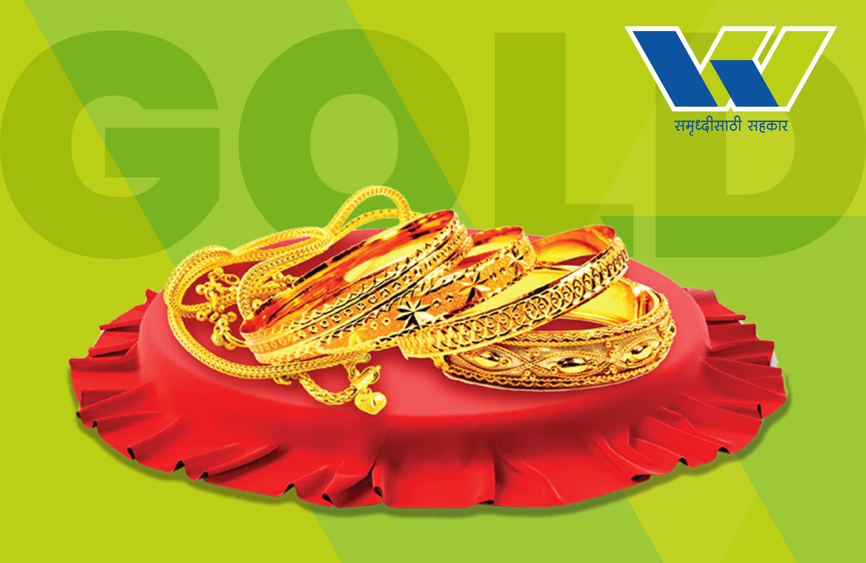 Gold mortgage loan /OD